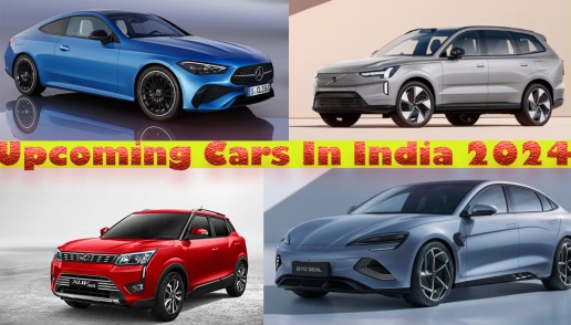 upcoming cars in India 2024